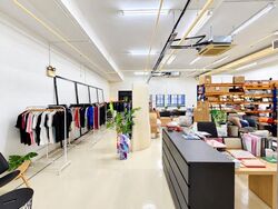 Ubi Techpark (D14), Factory #638932251
